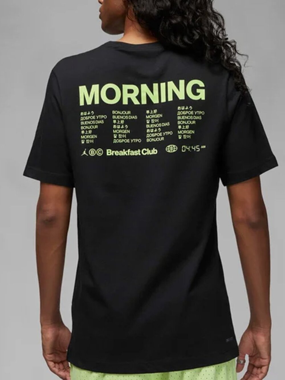 Nike Jordan Sport Breakfast Club Graphic T-shirt Men Sz Small